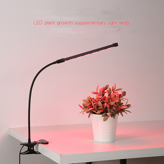 LED 6W indoor plant grow light with clip base