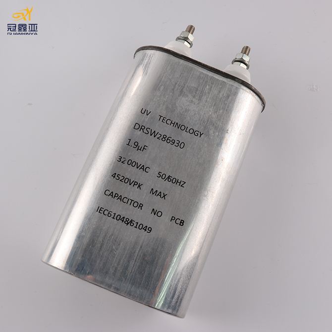 Ultraviolet UV capacitor 1.9 uf UV mercury lamp special capacitance