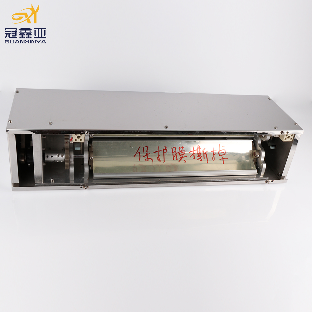 High reflecting rate light uv curing lampshade for 460mm uv lamp