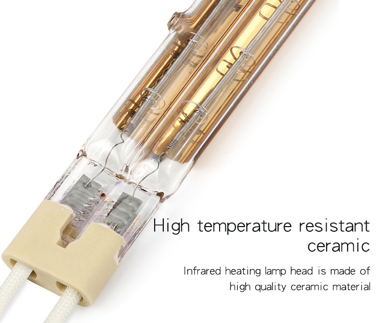 Gold coating 1.5kw 200mm 380v halogen heating lamp for dry oven