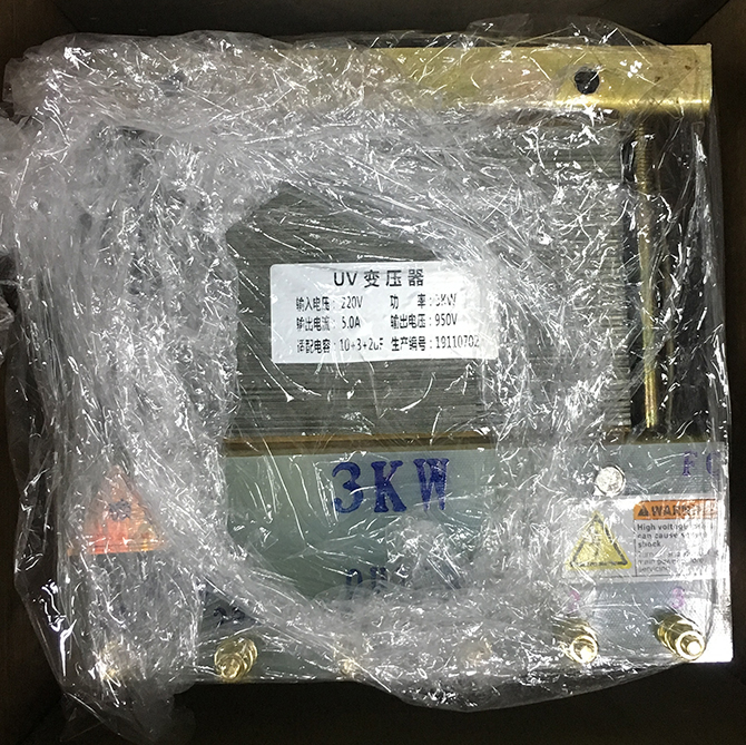 Copper 3kw 220v uv transformer for uv curing lamp