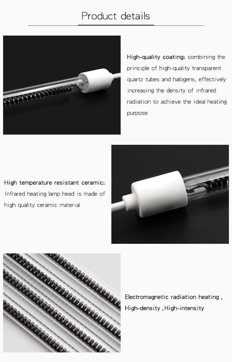 Clear single tube ceramic carbon fiber infrared heating lamp