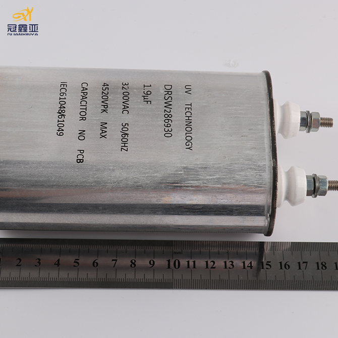 Ultraviolet UV capacitor 1.9 uf UV mercury lamp special capacitance