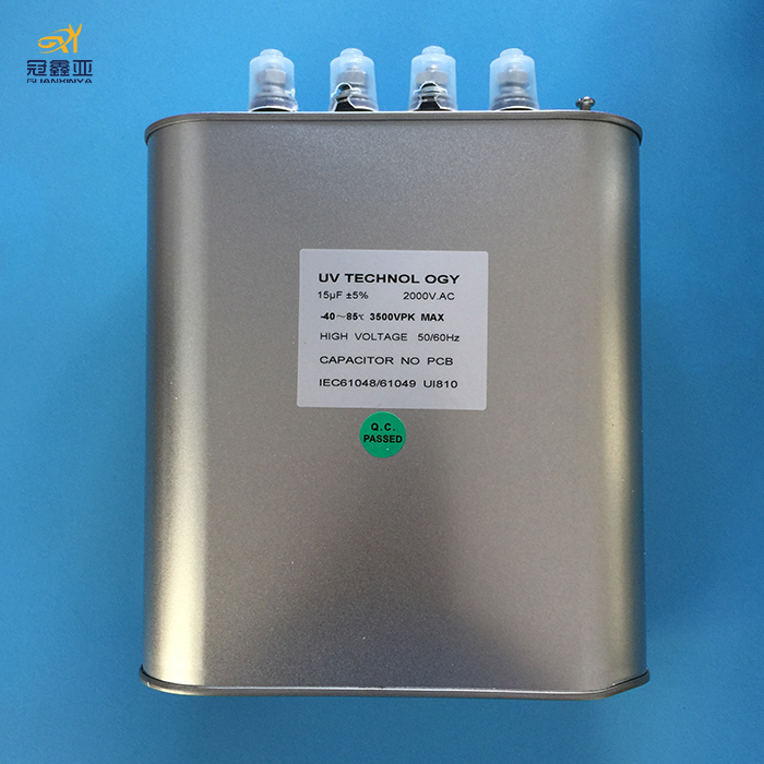 UV lamp capacitor 15UF 2000V for 5KW UV lamp