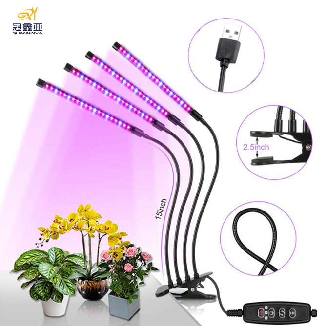 Horticulture strip  integrated  plasma led bulb grow plant lamp