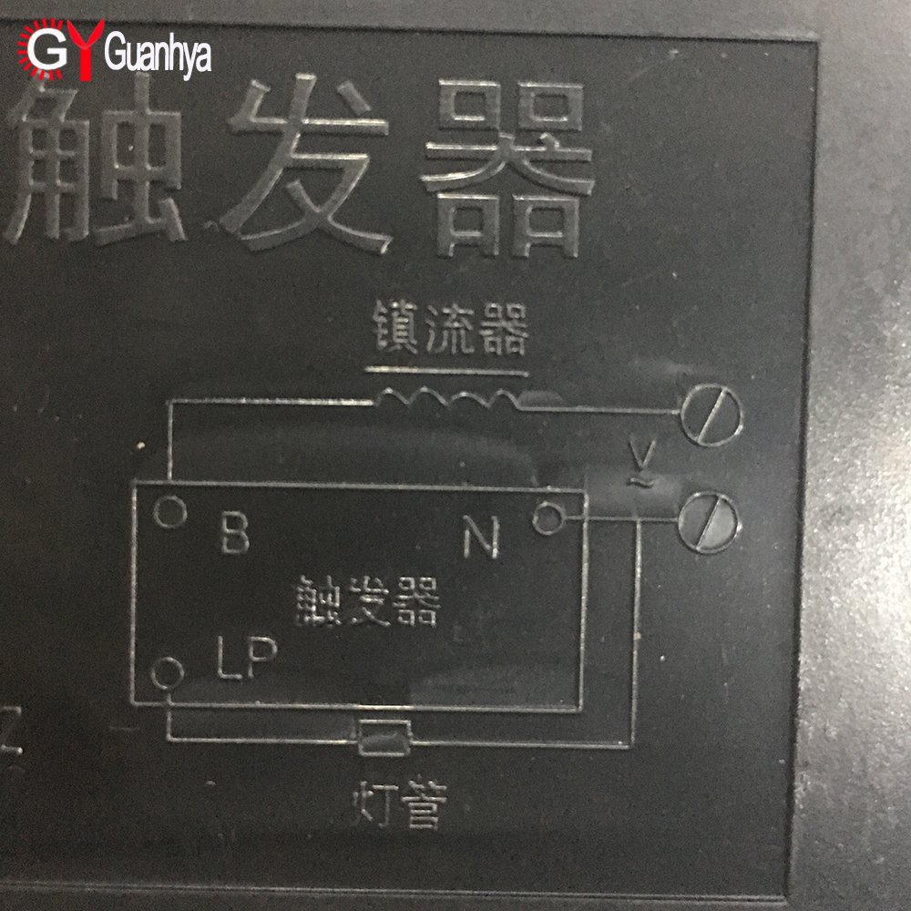 Ultraviolet Capacitance 1.05UF 3000V 50/60HZ