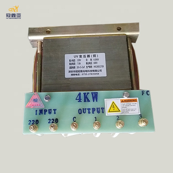 High frepuency 3kw power transformer for uv lamp