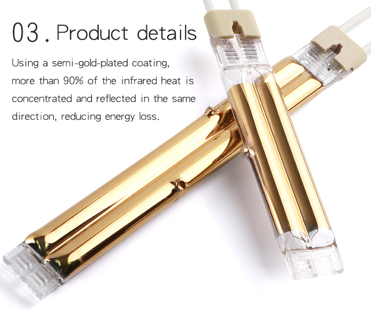 Gold coating 1.5kw 200mm 380v halogen heating lamp for dry oven