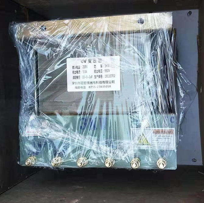 Copper 3kw 220v uv transformer for uv curing lamp