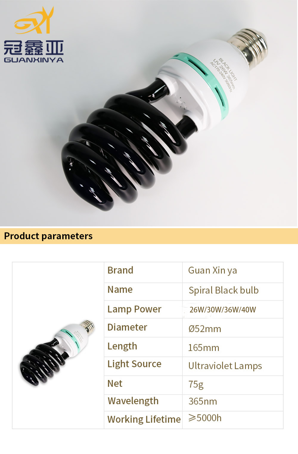 E27 Blacklight Uv Lamp 40W 35W 30W 20W 15W 26W Ultraviolet Fluorescence Black Light Blue Bulb Spiral Lamp Cfl Bulb