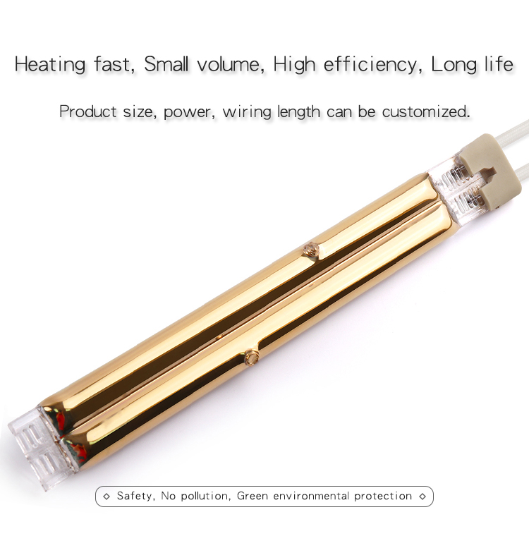 Gold coating 1.5kw 200mm 380v halogen heating lamp for dry oven